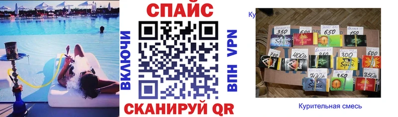 БУТИРАТ BDO  Белинский 