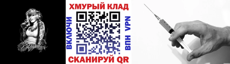 Героин гречка  что такое наркотик  Белинский 