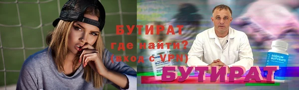 ПСИЛОЦИБИНОВЫЕ ГРИБЫ Костерёво