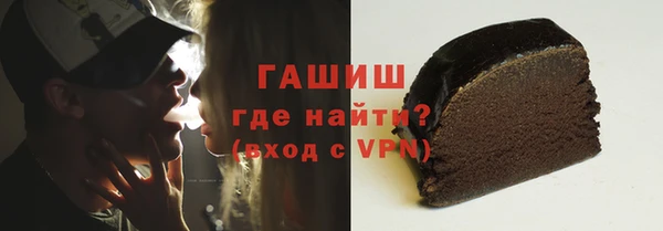 индика Аркадак