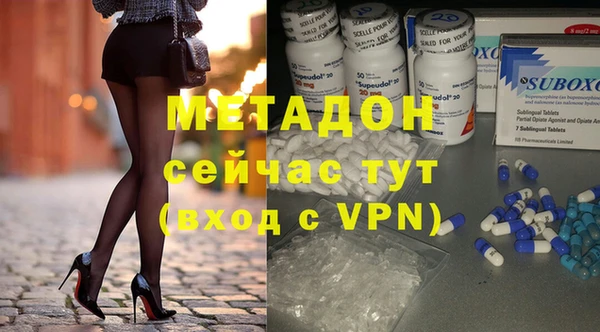 дистиллят марихуана Коряжма