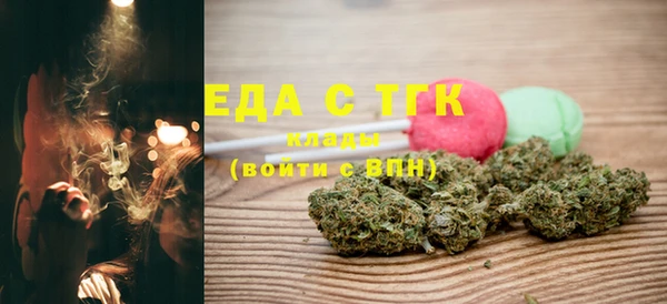 COCAINE Кукмор