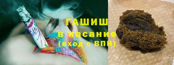 ECSTASY Арсеньев