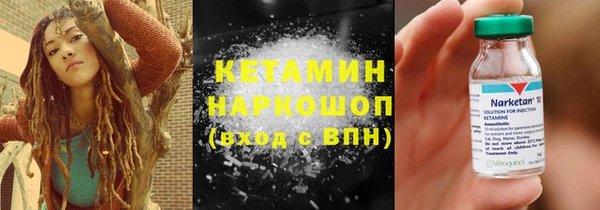 ECSTASY Арсеньев